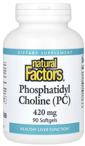 Фосфатидилсерін Natural Factors Phosphatidyl Choline (PC) 420mg 90 капс Київ - фото 1
