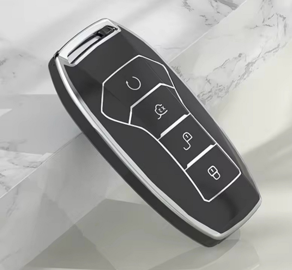 Захисний чохол для автомобільного ключа BYD Сміла - фото 1