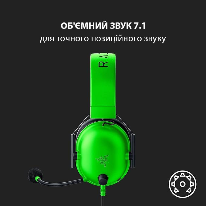 Гарнітура Razer BlackShark V2 X Green (RZ04-03240600-R3M1) Зелений Харьков - изображение 6