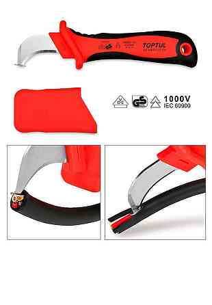 Ніж кабельний вигнутий TOPTUL 1000V VDE SFAB5020V4 Одеса