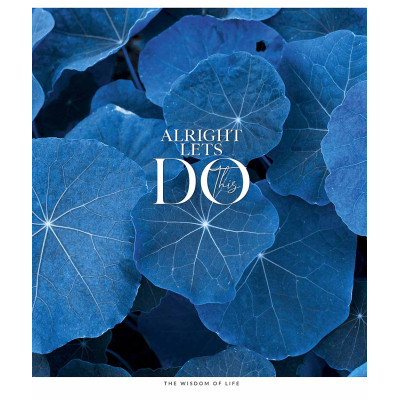 Тетрадь Школярик The Wisdom of Life 80 листов линия (080-3164L) Винница - изображение 2