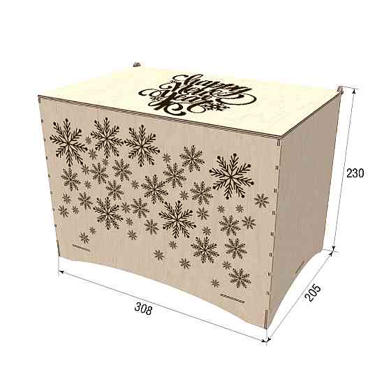 Подарочная коробка EKOSTAR 308х205х230 Киев
