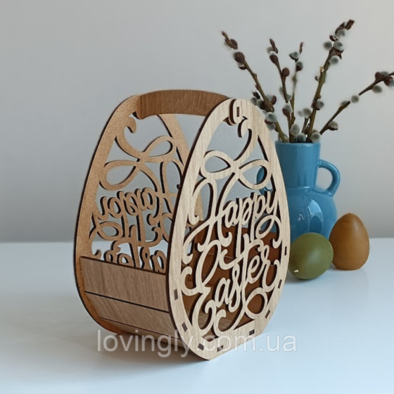 Пасхальна корзинка  "Happy Easter" коричневого кольору  19/15/9 см Ірпінь
