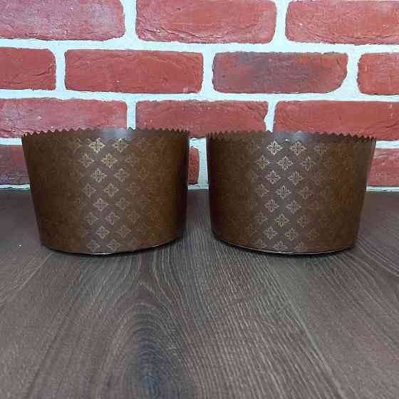 Форма для пасок 1 кг d178×h110 мм Серія Італія паперова, 50 шт, для випікання Великодня Харків