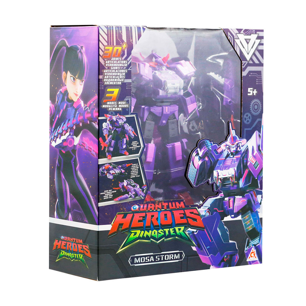 Робот-трансформер Dinoster - Моса-бот Дніпро - фото 3