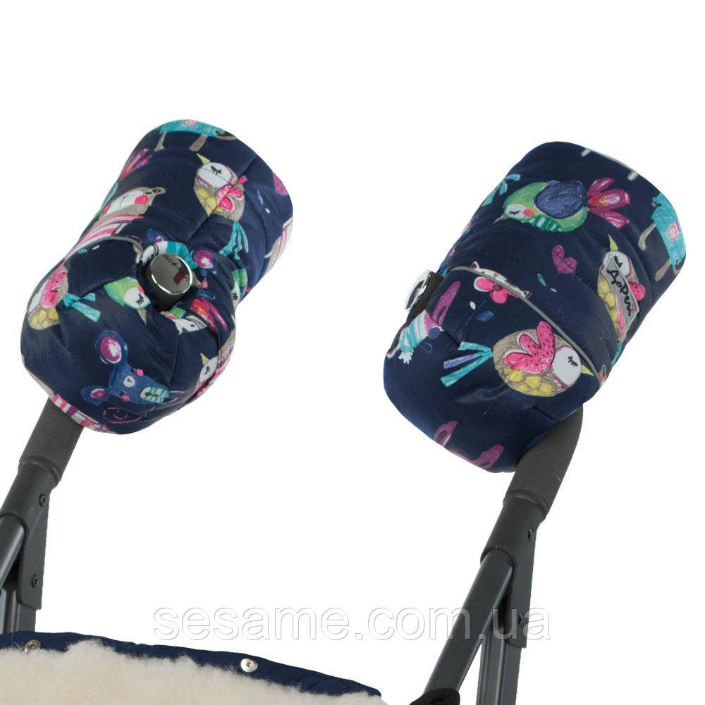 Муфта на натуральной овчине Рисунки на Синем фоне Харьков - изображение 1