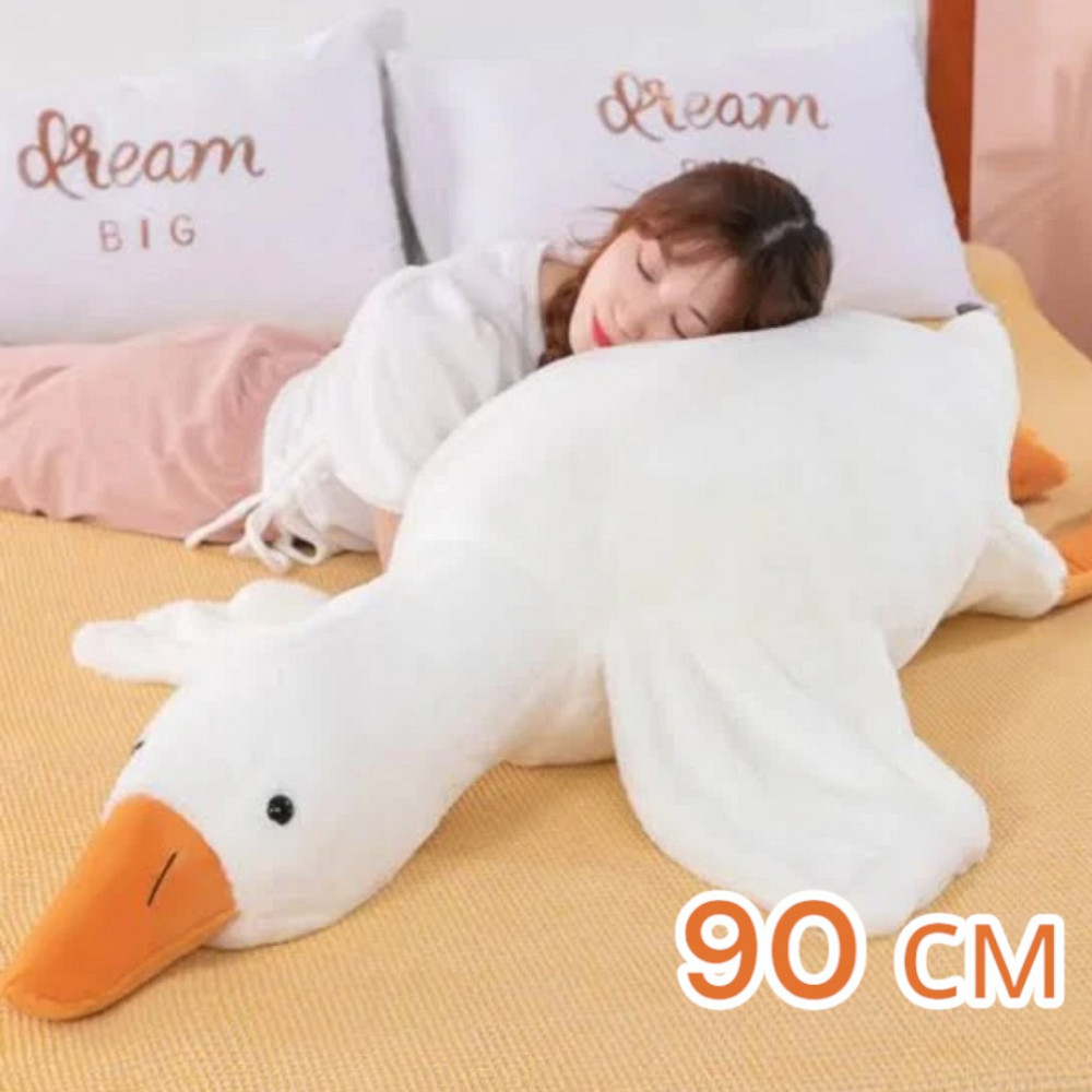 М'яка іграшка подушка Гусак-обнімусь 90 см для дітей Одеса - фото 1