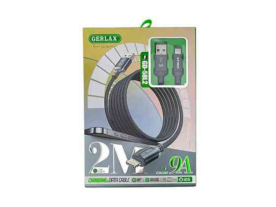 Кабель USB – Lightning iPhone GD-58L2 9А тканинний чорний 2м ТМ GERLAX Київ