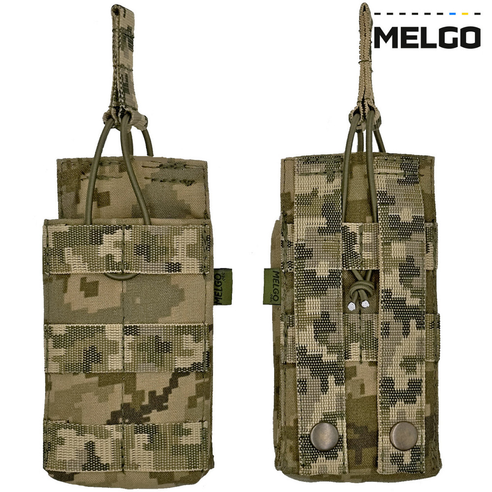 Підсумок на 1 магазин АК м'який Cordura Піксель Запоріжжя - фото 1