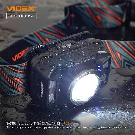 Ліхтарик LED налобний 410Lm 5000К чорний VLF-H035C Videx Житомир