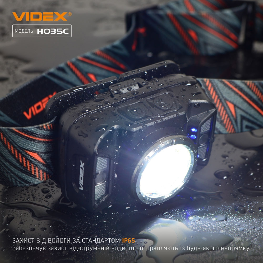 Ліхтарик LED налобний 410Lm 5000К чорний VLF-H035C Videx Житомир - фото 2