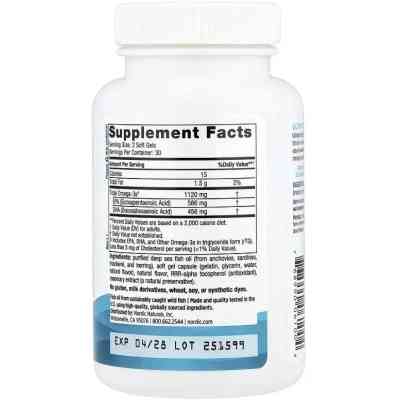 Вітамінно-мінеральний комплекс Nordic Naturals Риб'ячий Жир, Омега-3, 1120 мг на порцію, смак полуниці, Ultimate Om (NOR-06100) Вінниця