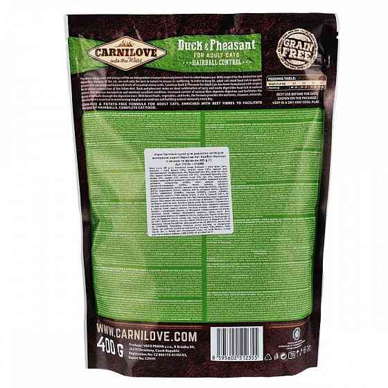 Сухий корм Carnilove Cat Hairball Control для виведення шерсті у котів, качка та фазан, 400 г Вінниця