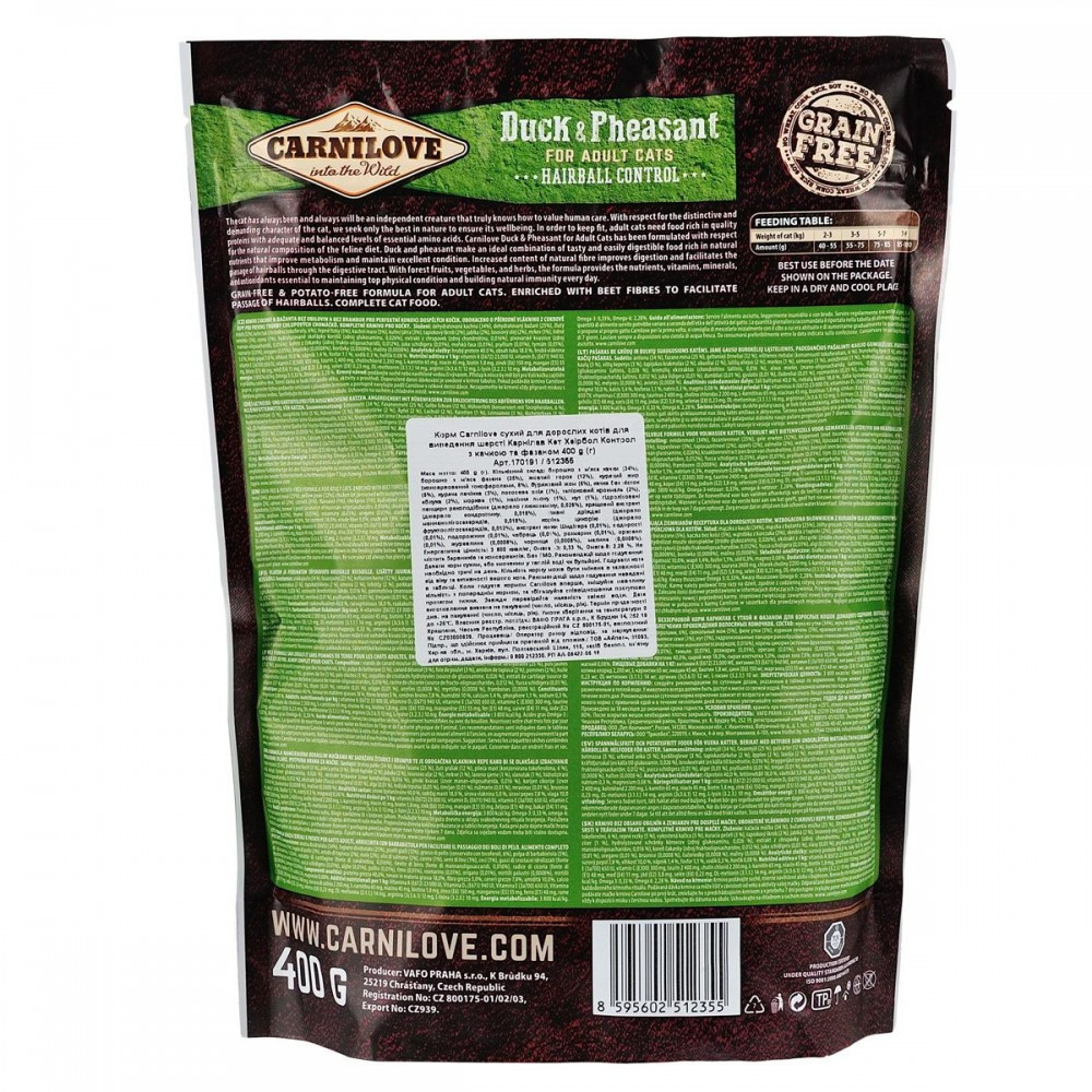 Сухий корм Carnilove Cat Hairball Control для виведення шерсті у котів, качка та фазан, 400 г Вінниця - фото 2