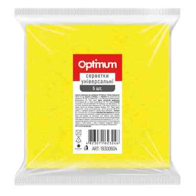 Салфетки для уборки PRO service Optimum вискозные Желтые 5 шт. (4823071623246) Винница