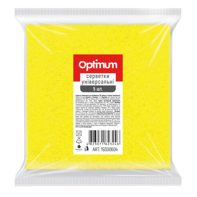 Серветки для прибирання PRO service Optimum віскозні Жовті 5 шт. (4823071623246) Вінниця - фото 1