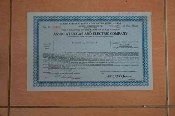 Акция. США. 1931 год №33498 (Г-1.54) Полтава