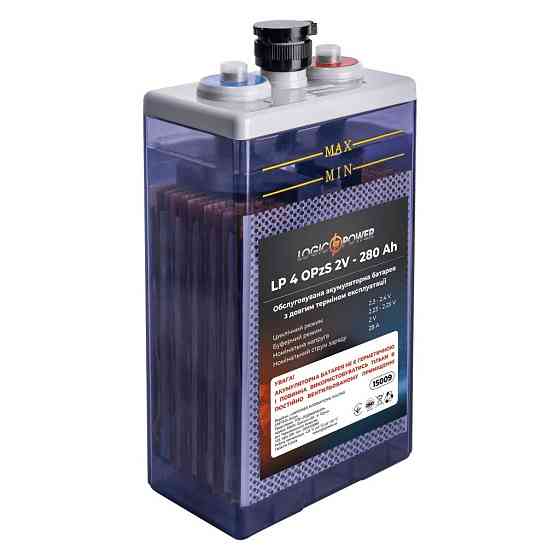 Аккумуляторная батарея LP 40OPzS 2V - 280 Ah Киев