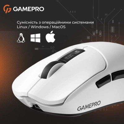 Мышка GamePro Genesis Ranker Wireless/Bluetooth/USB White (GM012W) Винница - изображение 5