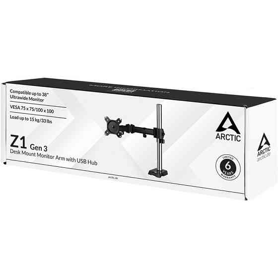 Настільне кріплення Arctic Z1 Gen.3 Black (AEMNT00052A)_ ( 11703 ) Харків