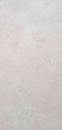 Шпалери вінілові на флізелін Caselio The Place to bed 0.53х10 м широкі білі смуги бежеві золотисті Київ