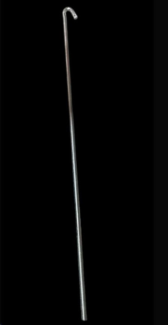 Тормозная тяга МИНСК I Мукачево - изображение 1