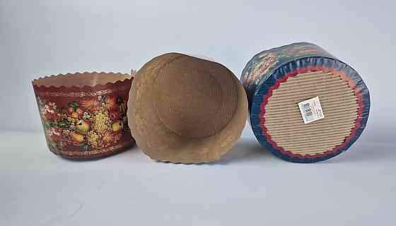 Форми для випікання (115 * 155) Жорстко 1 кг (50 шт.) Харків