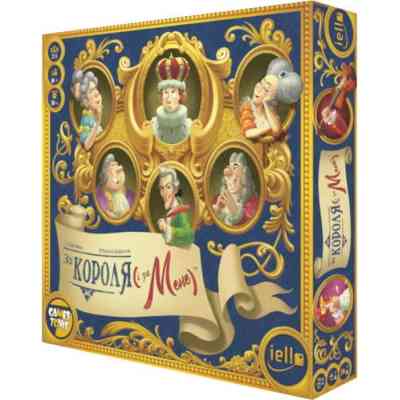Настольная игра Games 7 Days За Короля (и за меня) (For the King (and Me)) (укр.) (KM001UA) Винница
