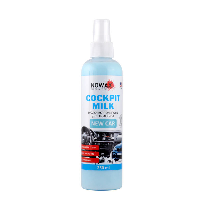 Молочко для панели приборов Nowax Cockpit Milk Новая машина, 250мл Львов - изображение 1