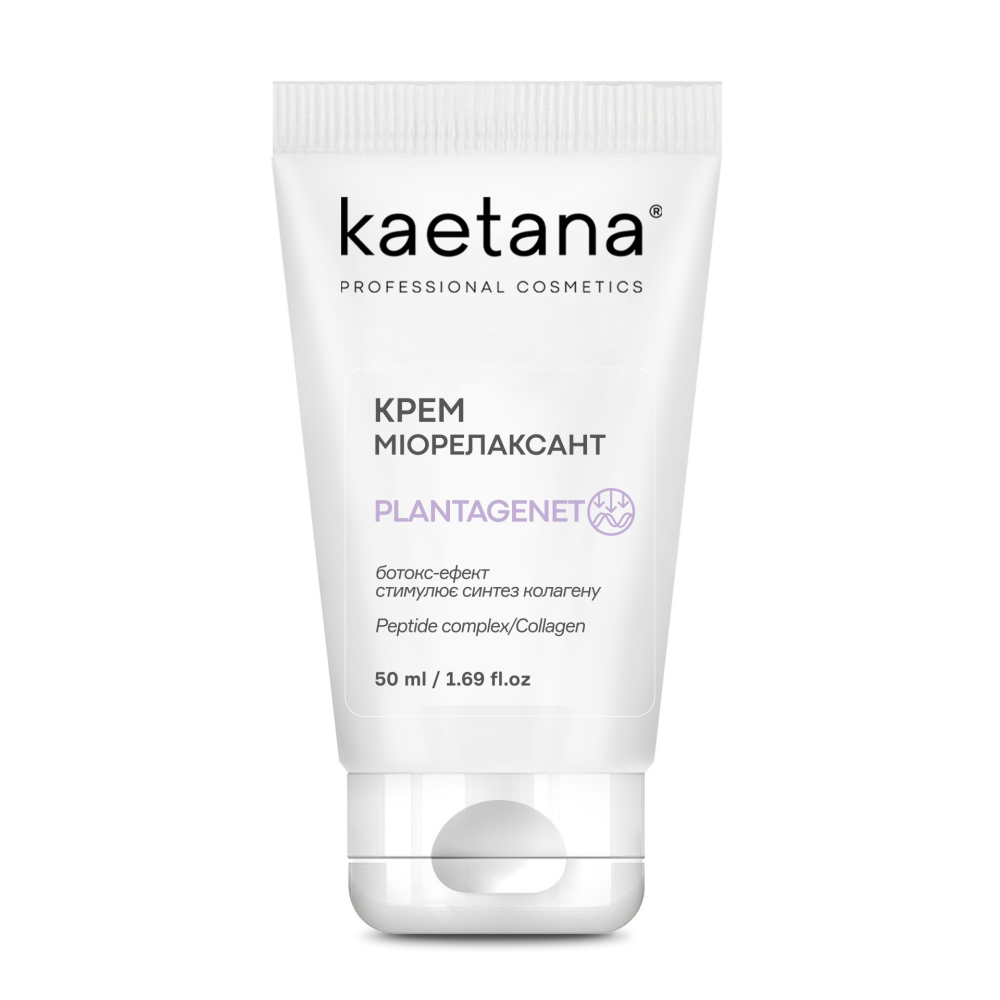 Крем-миорелаксант Kaetana 50 мл Киев - изображение 2