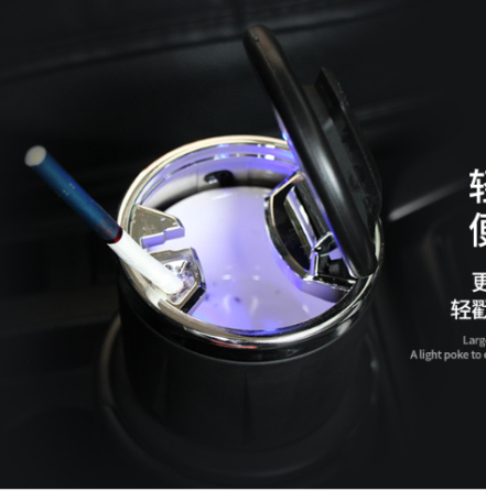 Универсальная пепельница для автомобиля С керамическим покрытием в подстаканник с подсветкой Premiun Кременчуг