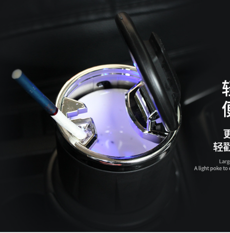 Универсальная пепельница для автомобиля С керамическим покрытием в подстаканник с подсветкой Premiun Кременчуг - изображение 2