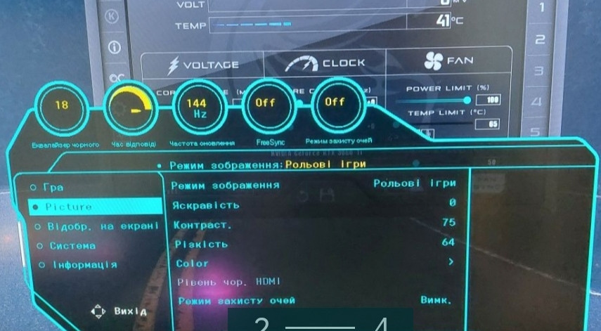 Монитор Samsung Odyssey G3 LS27AG30 Киев - изображение 3