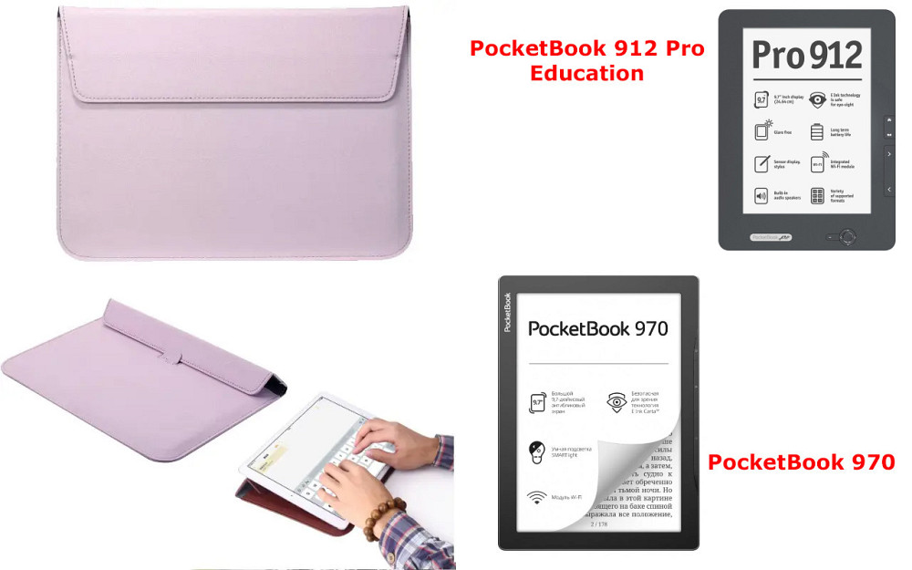 Чехол-конверт VitoCase для PocketBook 912, 970, с функцией подставки для книги Фиолетовый Киев - изображение 1