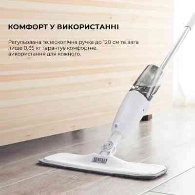 Пылесос Deerma Spray Mop White (TB500) Винница