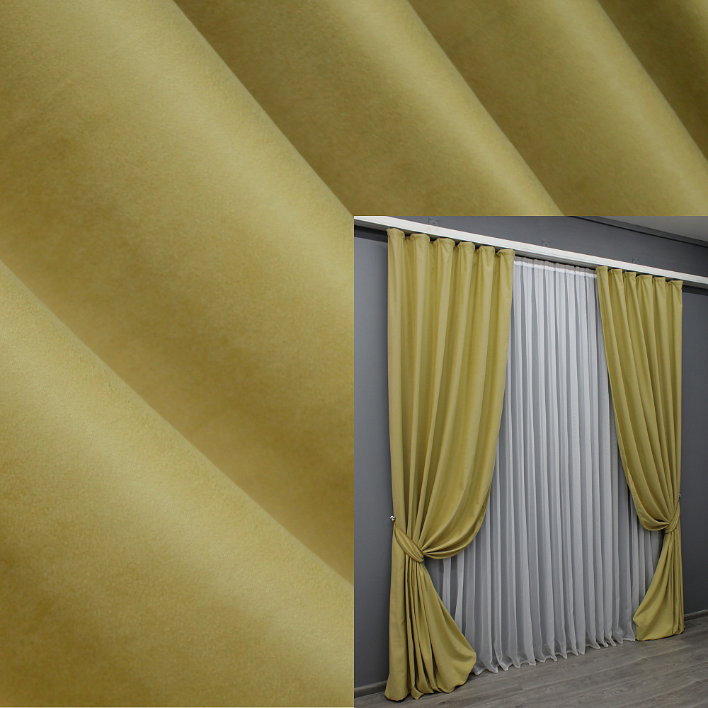 Комплект готових штор VR-Textil Нубук однотонний № 1520ш Світло-золотистий 150х250 см 2 шт (39-928) Київ - фото 1
