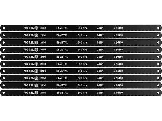 Пульт керування модуль керування Radio 12 В (7337180.6.3A) Одеса