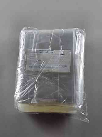 Пакет БОПП полипропиленовые фасовочные без липкой ленты 12*16\25мк (1000 шт) Харьков