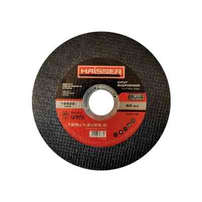 Круг отрезной HAISSER по металлу и нерж. 125х1,2х22,2мм (79773) Винница