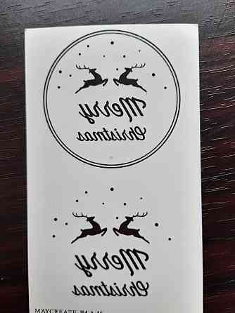 Новорічна татуювання - 10*6см Київ