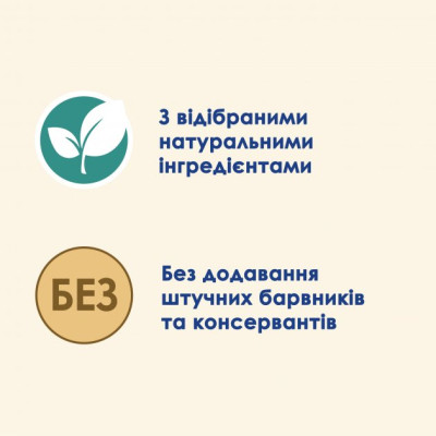 Влажный корм для кошек Purina Cat Chow Hairball с курицей и зеленой фасолью в желе 85г (7613037031393) Винница - изображение 8