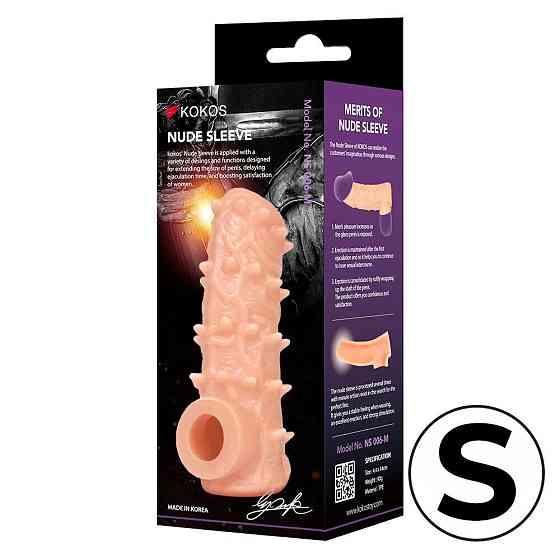 Насадка на член Kokos Nude Sleeve NS 006 S Sex Aura Киев