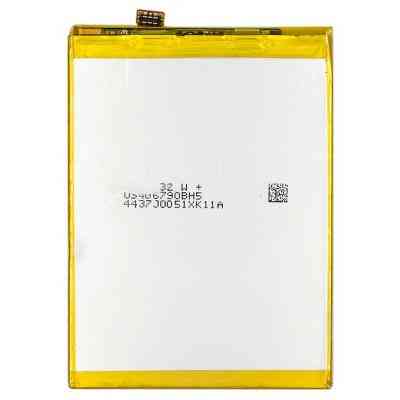 Аккумуляторная батарея PowerPlant Huawei Mate 8 (HB396693ECW) 3900mAh (SM150199) Винница