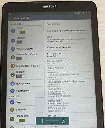 Планшет: Samsung Galaxy Tab E. Киев