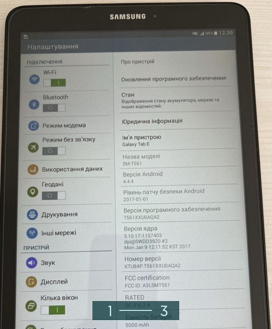 Планшет: Samsung Galaxy Tab E. Киев - изображение 2