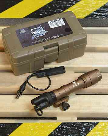 Тактичний Ліхтарик WD04086-DE ВТ4750 Одеса