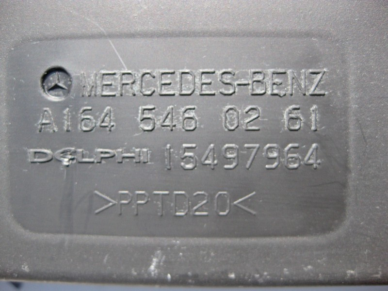 Mercedes-Benz  A1645460261 Кабельний канал під передніми правими дверима ML W164 GL X164 Одеса - фото 3
