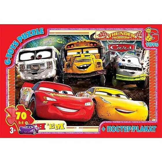 Пазлы детские 