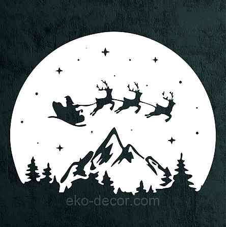 Декоративное настенное Панно «Новый год», Декор на стену 90*71 см, Белый Киев