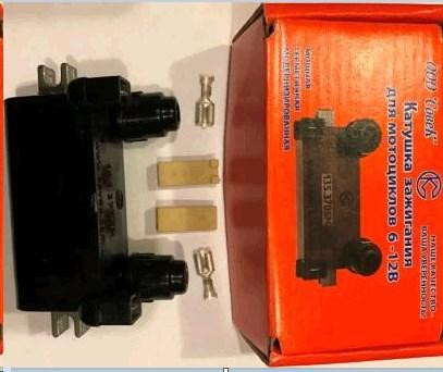 Котушка запалювання МТ, ДНІПРО, УРАЛ 6/12V (БСЗ) -2 Мукачево - фото 1